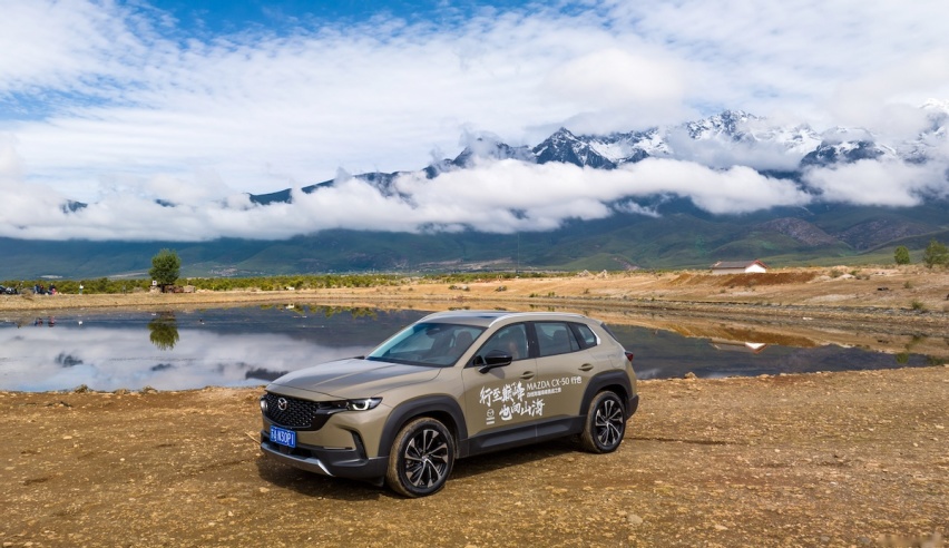 不下赛道却攀珠峰， CX-50行也的“人马合一”基因再进阶