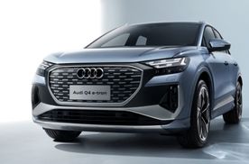 奥迪Q4 e-tron引领夏日电动驾驶“避暑”新风尚