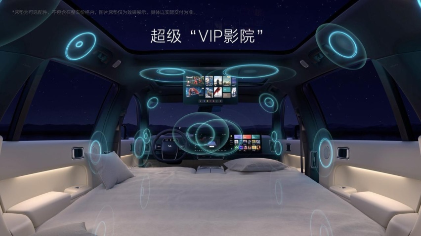 理想L7 31.98万起售，宝马X5也不香了？