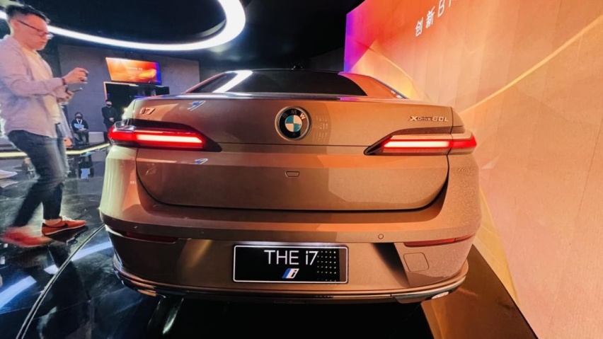 豪车旗舰全球首发，全新BMW 7系与BMW i7，更高端、更智能！