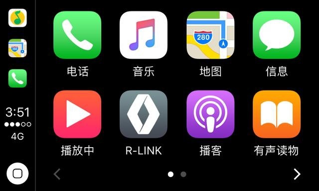 想对科雷嘉说:不管大众、小众,不妨碍从众