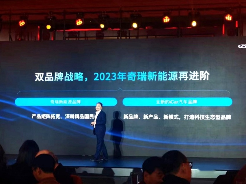 欧尚入局终身质保 谁来打响新能源车下一枪？