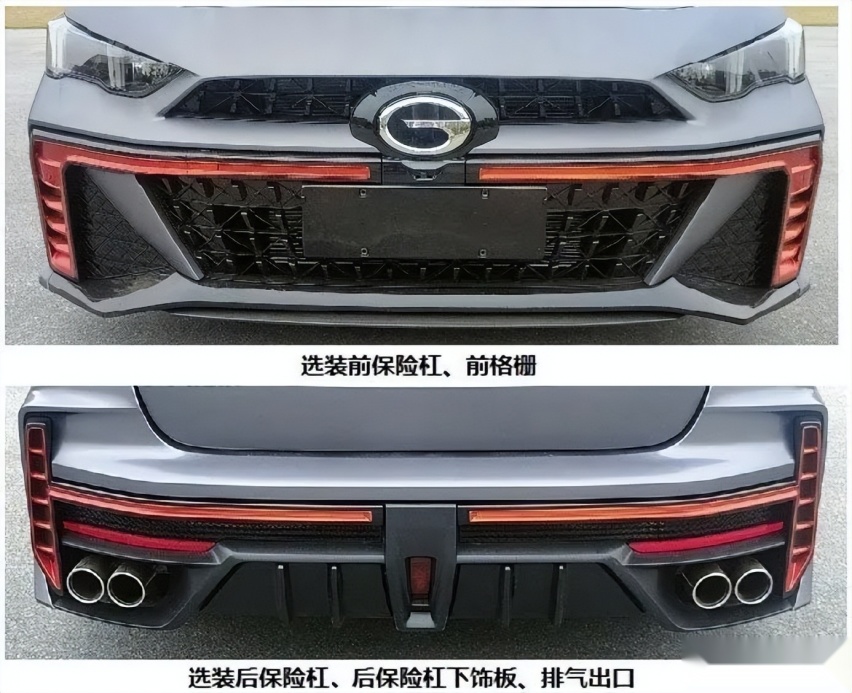 传祺影豹将参加2022赛季CTCC，并推出赛车同款R-style套件