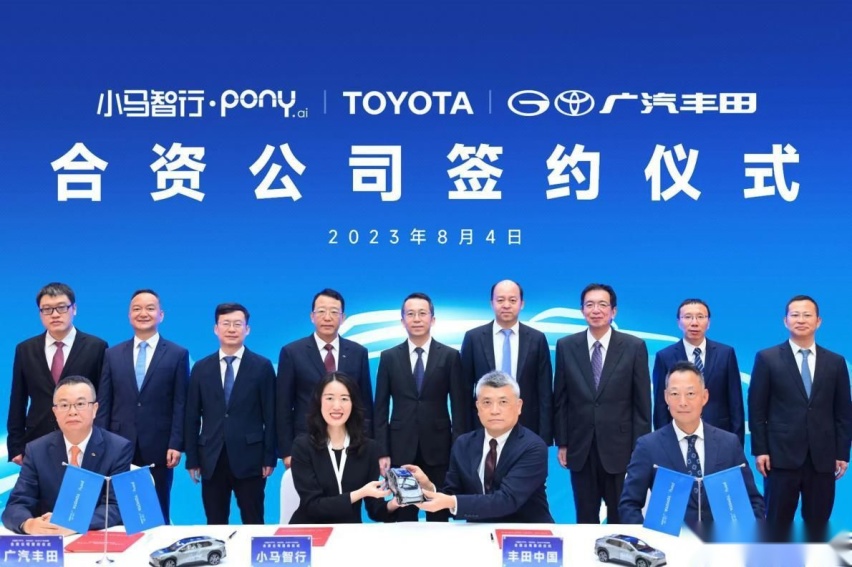 三问TOYOTA中国式“继承与进化” 电动化未来丰田是否还能说了算？
