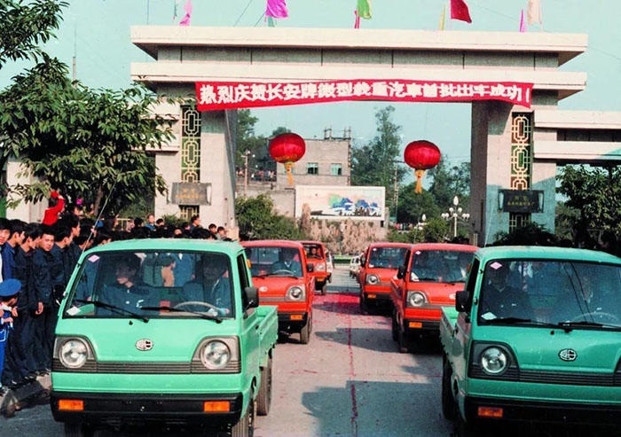 世纪长安，“军转民”道路上的中国第一辆微型汽车