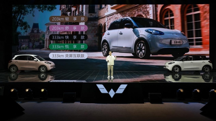 五菱缤果终于要上市了，目前已开启预订，值得购买吗？