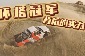 厂商参加环塔 背后有什么样故事？