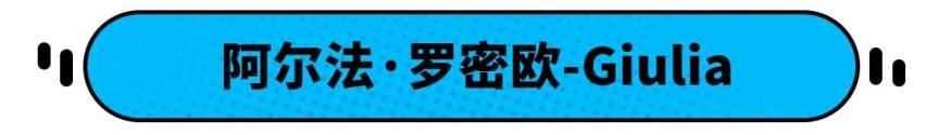 3年打5折！这些便宜好车降价快品质不赖，买到就赚