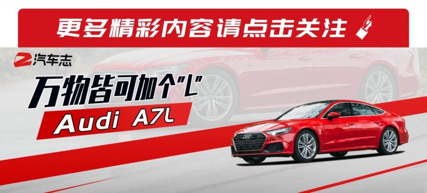 1210志.png