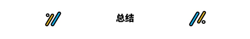一公里3毛钱，开这些车比坐公交还便宜
