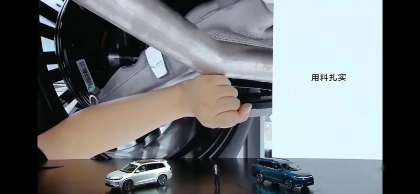 24.98万元起售，问界M7 Pro买后驱还是四驱？