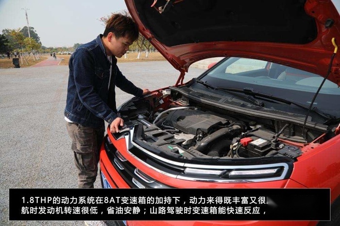 送豆腐要快又稳，除了车技好，还需要大师级底盘