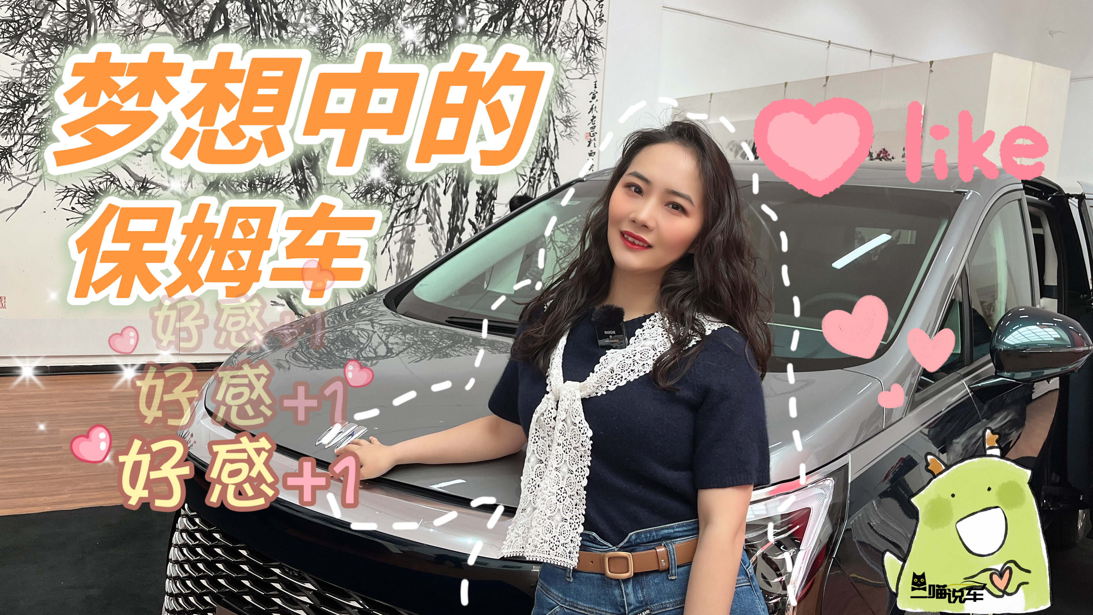 �����еı�ķ܇���e�����o(j��)CENTURYƷ�b��(hu��)