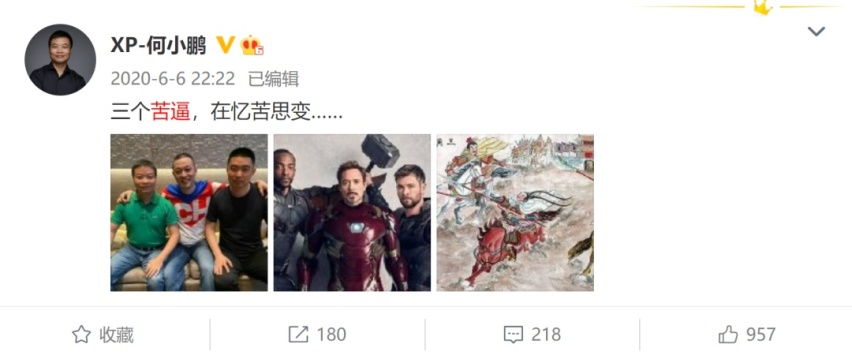 “蔚小理”光环褪去，新能源车市场“大变天”
