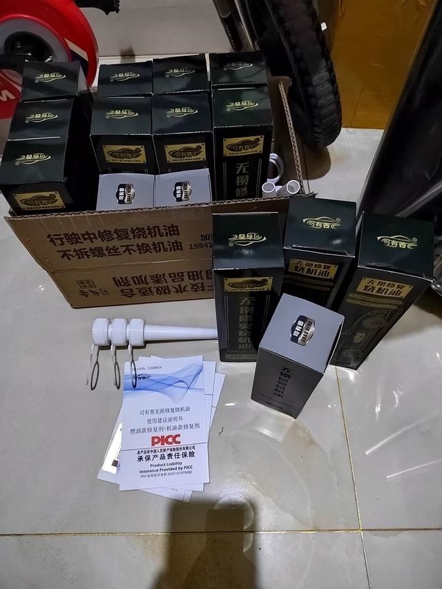 哈弗H7烧机油的困境与司有普活塞环释放剂的救赎