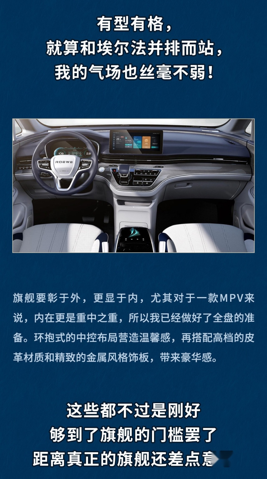 车长超5米，标配2.0T+8AT仅18.88万起！