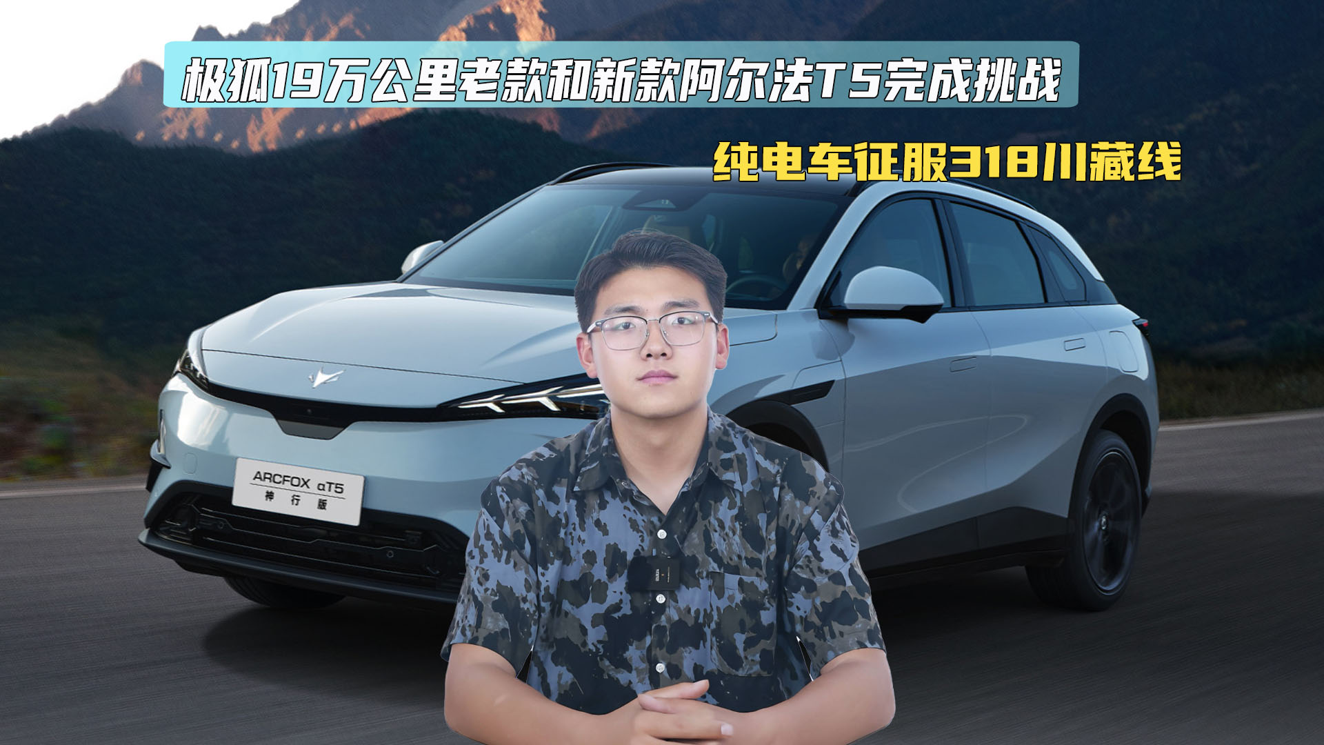 19Ͽ¿T5ս糵318