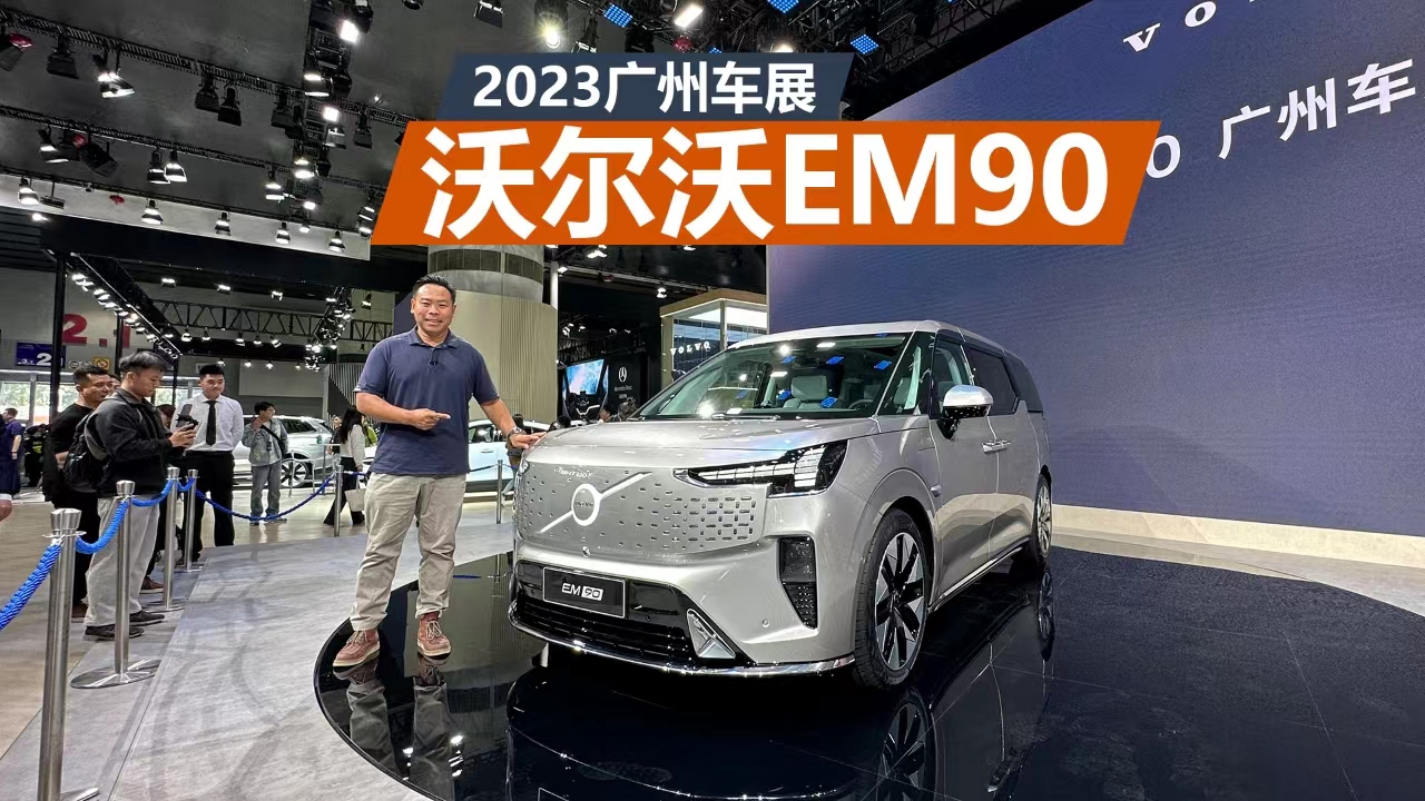 V܇չw֠EM90AMPVxͬПo