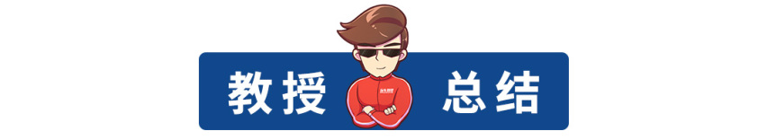 【2019上海车展】12万起，星途TX/TXL正式上市
