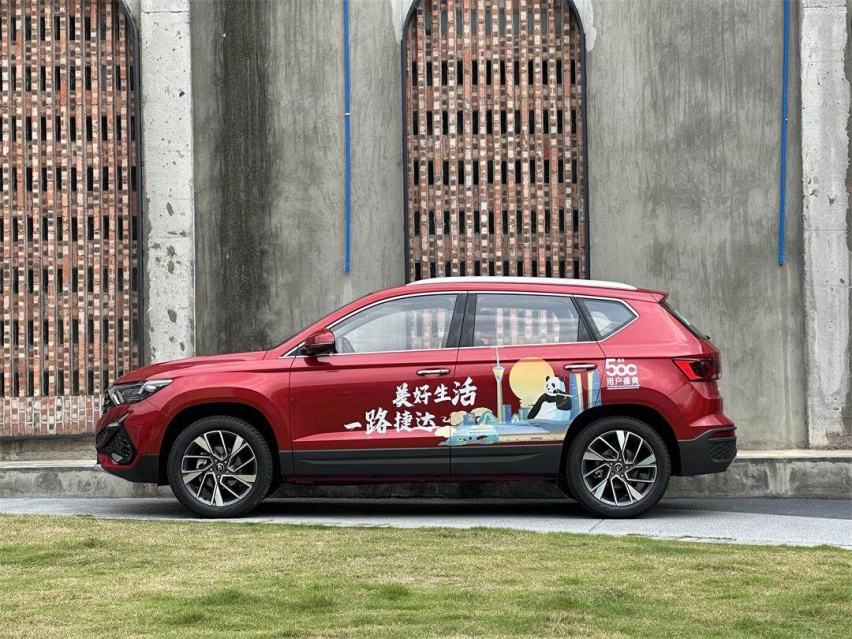 8.69万起！1.4T+6AT 配置升级 新款捷达SUV换新上市