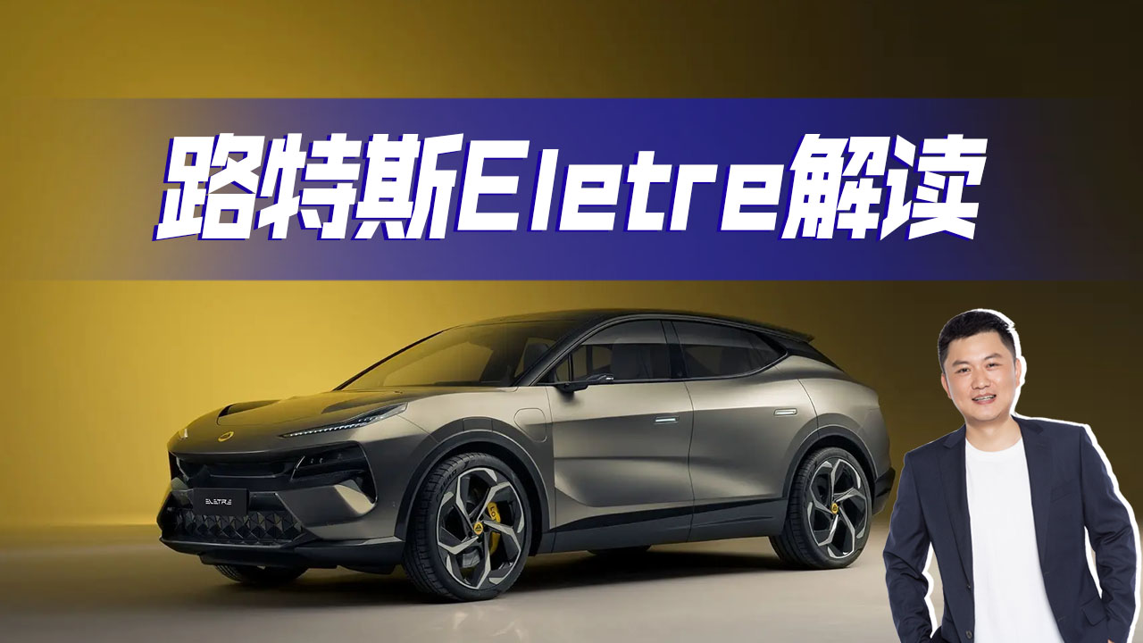 ·˹EletreжţfeISUVٹ2.95