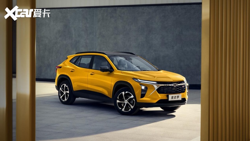 13.99万元起售,雪佛兰"小黄蜂"星迈罗上市