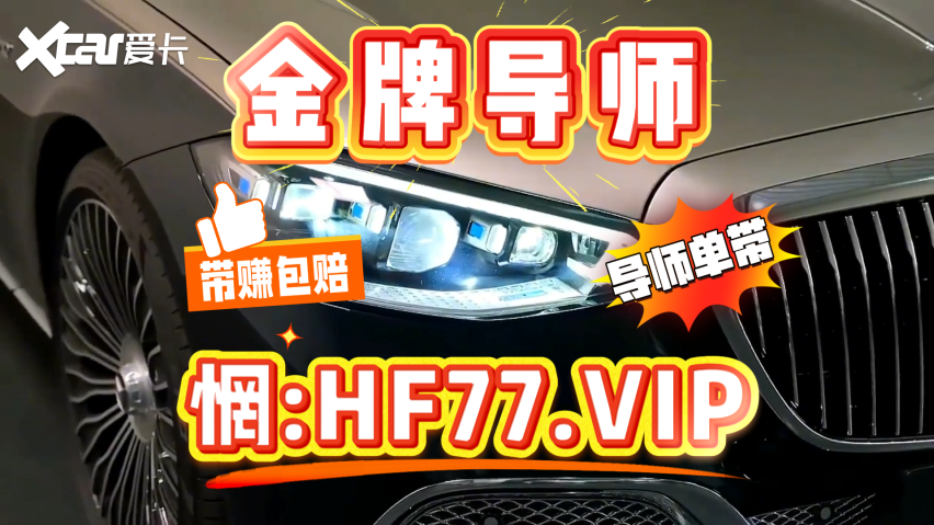 2025大发科普:快３大小单双如何做到长期稳赢的进化之路