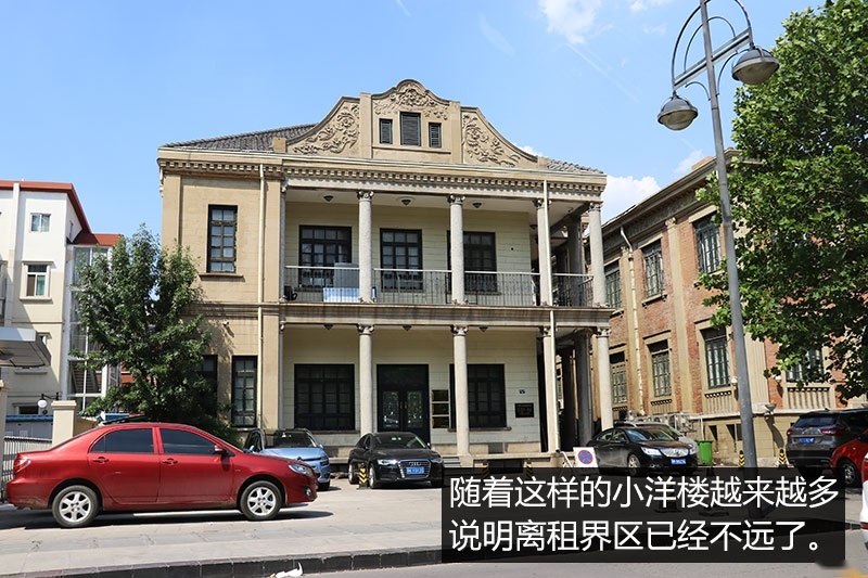 网通社汽车