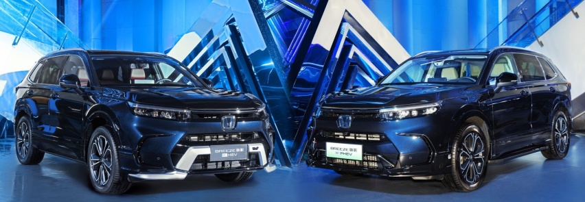 全新皓影e:PHEV&e:HEV上市 起售价为22.59万和19.9万