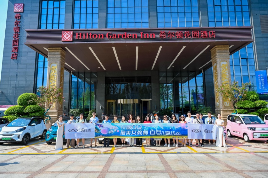 试驾奇瑞QQ冰淇淋，上了高原人会“高反”，纯电车呢？