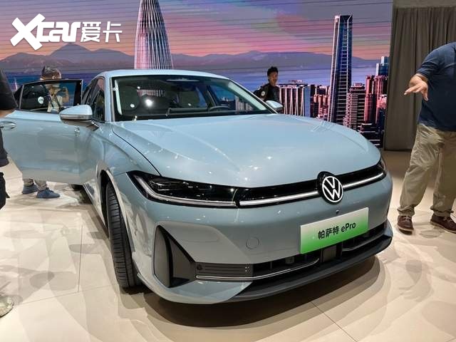 上汽大众途观L ePro/帕萨特 ePro粤港澳车展上市