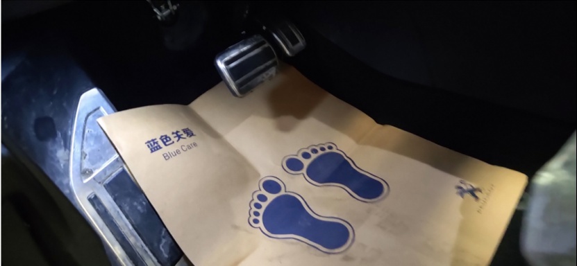 亲身实测 法系车4S店保养超低价格 小保养最低360元