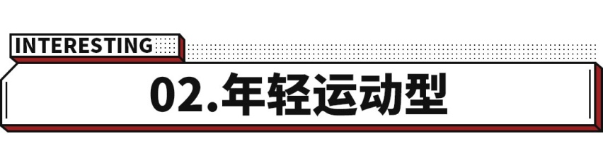 15万预算 你能买到丰田主流车 还能买到BBA？