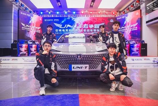 东北战区王者诞生 向收获王者战车UNI-T再进一步