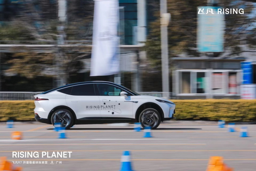 试驾飞凡R7：何止是大一号的MODEL Y