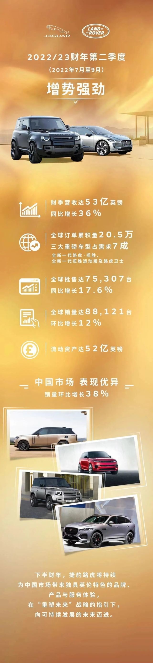每天车闻：李勇调任广汽商贸，黄永强任广汽乘用车副总