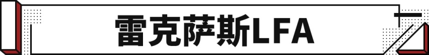 丰田与雅马哈再次强强联手 这次又有新花样？