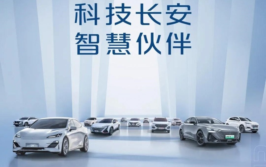 都买新能源了？比亚迪卖出64万辆 上半年这些品牌都抢着买！