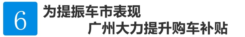 受美国影响，法系车要跟华为中断合作？