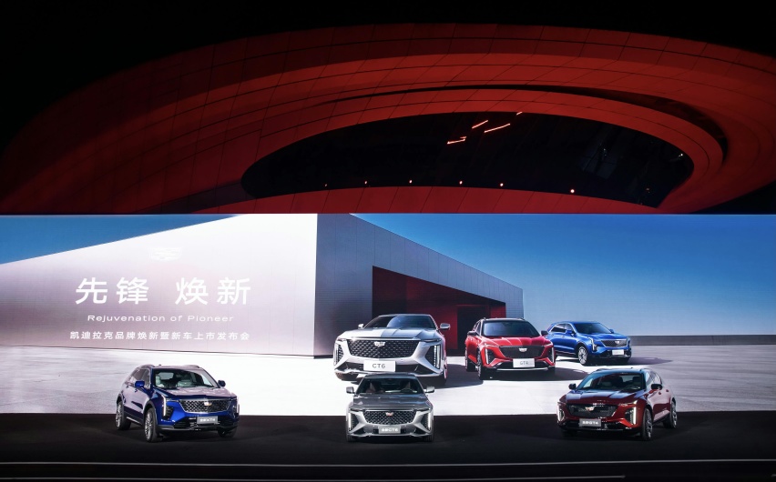 全新CT6/全新XT4/全新GT4，凯迪拉克三车齐发，开启新篇章