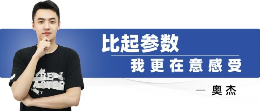 最便宜的丰田SUV，开着值不值13万？