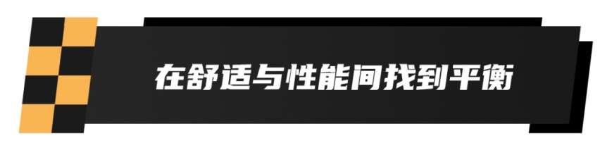 PHEV轿车有这么多，为何我要选择试领克03 PHEV？