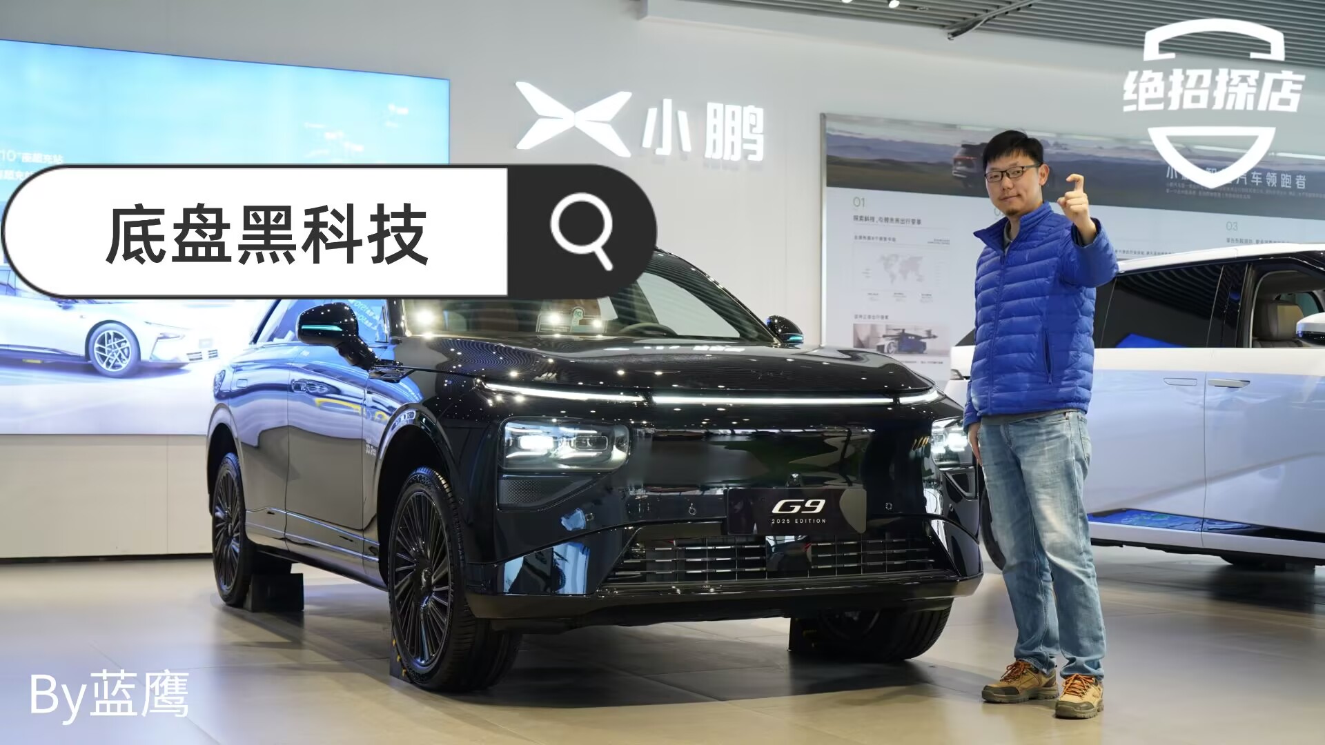 СiG9NwД[ƽWt£ױPʲôE̽̽