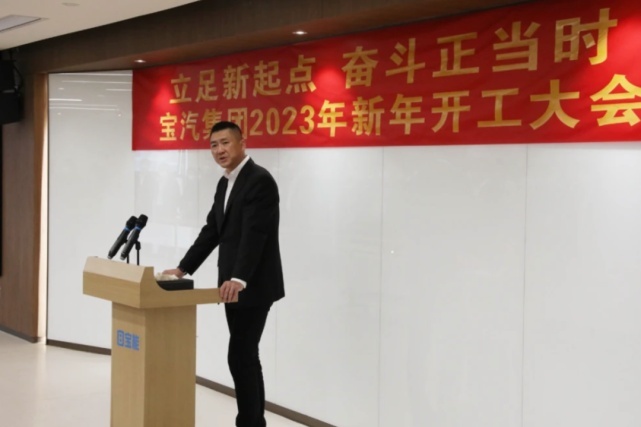 喊话姚振华总，您的宝能汽车能帮帮这位观致7车主吗？