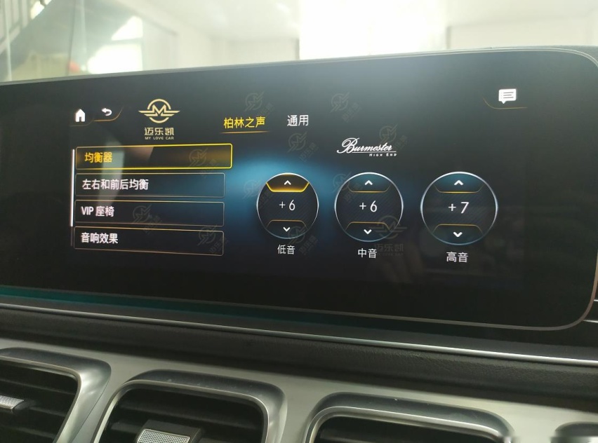 天籁之音，拥有25个喇叭！奔驰GLE350L酷派 改装大柏林之声音响