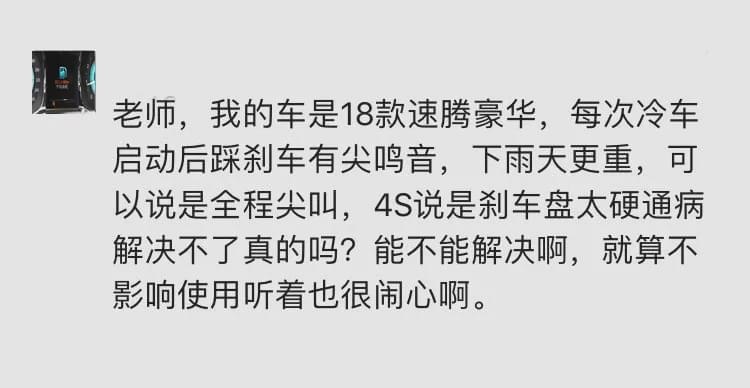 加汽油用92还是95？一次给你讲清楚！车开起来很舒服