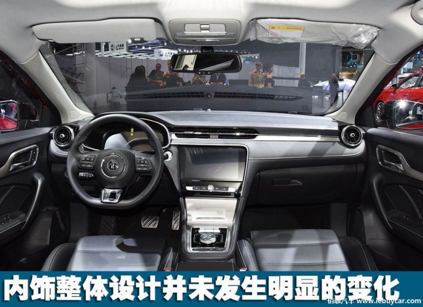 1024x0_1_q87_autohomecar__ChsEmly0PhGAXcUIAALYZK9I-hk261.jpg
