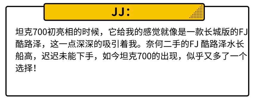 超5m车身/顶级内饰/28万轿跑！上月这些新车 最受我们关注