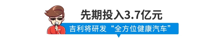 轴距2米9！全新7座SUV或17万起，能让你放弃汉兰达