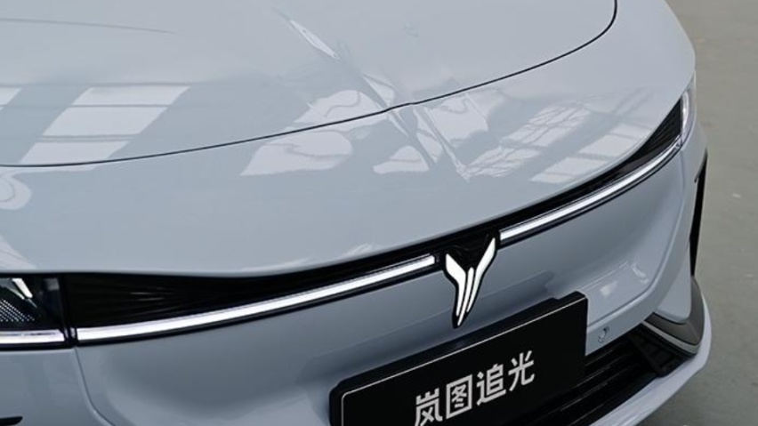岚图追光和蔚来ET7价格差10万，除了激光雷达，什么都不差？